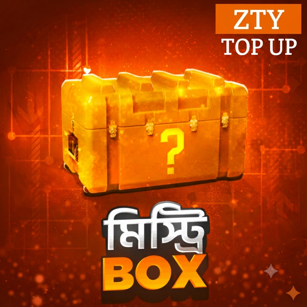 Mystery Box